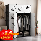 安尔雅简易衣柜塑料组合收纳柜组装单人衣柜出租房大容量双人衣橱非布艺