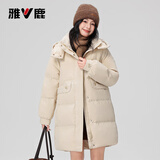 雅鹿冬季羽绒服女2026新款中长款时尚冬装连帽加厚派克服韩版外套女装 米白色 S 155 【推荐85-110斤】