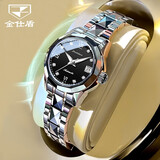 金仕盾（JIN SHI DUN）瑞士认证手表女机械表全自动女士手表夜光防水精致名表情人节礼物 银黑钻点｜礼盒包装｜免费刻字