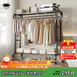 南蛙 晾衣架 落地晾衣架 卧室衣帽架 多功能挂衣架置物架SPYMJ-10