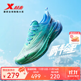 特步【2000公里二代】跑鞋男两千公里耐磨回弹跑鞋体考竞训女跑步鞋 马卡绿/海天蓝 男-建议拍小半码 43.5
