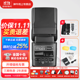 神牛闪光灯tt520II二代机顶闪光灯微单单反闪光灯通用型外置离机热靴闪光灯户外闪光灯便携外拍灯 TT520II【标配】+3色柔光盒+5号电池套装 标配