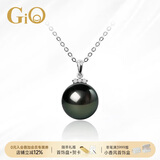 GiO珠宝 大溪地黑珍珠项链女18K金吊坠钻石送女友生日礼物