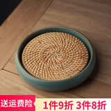 沉弗壶承干泡台养壶茶承壶托紫砂复古干泡盘储水日式粗陶汝窑茶具配件 天青带藤编垫