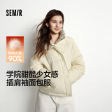 森马（Semir）羽绒服女肌理条纹学院风2025冬立领宽松插肩袖面包服109725113020