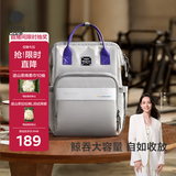 babycare妈咪包多功能轻便手提包大容量时尚外出双肩包遛娃 季风灰标准款
