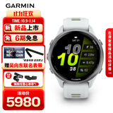 佳明（GARMIN）Forerunner970月光白(47mm)ECG心电心率跑步户外运动智能手表