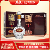 白云边 二十年陈酿 浓酱兼香型 42度 500ml*6瓶 整箱装【热门商品】