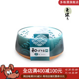 多格漫日本和风水晶猫狗碗喂食器防滑宠物饭碗水碗 青绿色 犬用M号