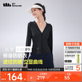 蕉下（beneunder）防晒衣女凉感修身AL11924短款辣妹防晒服女外套漫暮黑S