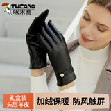 啄木鸟（TUCANO）真皮手套女冬季加绒羊皮保暖触屏开车骑行户外防泼水防风摩托车