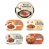 统一开小灶【5盒5味】土豆牛肉+香菇烧肉+宫保鸡丁+水煮牛肉+广式腊肠