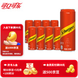 可口可乐（Coca-Cola）怡泉苏打水有糖/无糖可选柠檬味气泡水干姜水汤力水饮料330ml整箱 干姜水330ml*8罐【含糖】