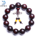 月印百川 高密小叶紫檀手串男女款顺纹木饰佛珠手链约18mm