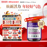 NewChapter美国New Chapter新章女性复合维生素男女含多种矿物质维生素c免疫 40+女性复合维生素 1瓶/72粒【体验装】