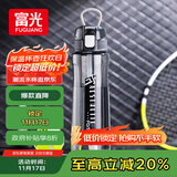 FGA富光塑料水杯学生上学专用大容量tritan吸管杯子运动男女士水壶1L