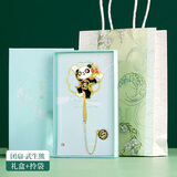 小雕匠四川成都旅游大熊猫创意金属书签纪念品中国古风故宫文创脸谱毕业教师圣诞节送老师学生定制武生熊