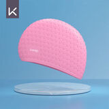 Keep泳帽女加大号防水不勒头长发专用硅胶护耳成人男士游泳帽 蜜桃粉