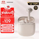 漫步者（EDIFIER）Zero Air 真无线蓝牙耳机 半入耳式耳机 无线耳机 蓝牙5.4 适用苹果华为小米OPPO手机 烟粉