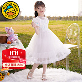 G.DUCKKIDS童装儿童公主裙夏装新款连衣裙女童裙子中大童甜美风网纱裙9女孩 白色 130 尺码7~8岁【120-130cm】cm
