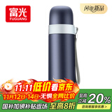 富光保温杯304不锈钢一杯户外运动男女学生保冷杯水杯子蓝色500ml