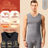 梦特娇【羊绒蚕丝德绒】无痕保暖背心男士加绒发热内衣贴身坎肩上衣冬季