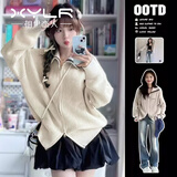 相伊恋人针织衫女秋冬2025新款开衫外套可外穿宽松显瘦拉链毛衣小香风上衣 米灰色【韩系复古抗起球】 均码 【适合80-140斤】