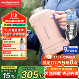 摩飞电器（Morphyrichards）电热水壶 便携式烧水壶 家用户外旅行1L大容量双层304不锈钢保温防烫旅行电水壶电热水杯MR6061粉