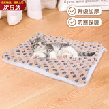 憨憨宠 狗狗垫子 猫垫子宠物棉垫盖垫秋冬季猫窝狗窝泰迪宠物毛毯睡垫窝 睡垫星星黄 54*45cm
