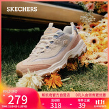 斯凯奇（Skechers）奶茶熊女鞋秋季厚底老爹鞋软底百搭熊猫鞋休闲运动鞋149238