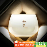 不拙羊脂玉主人杯单杯喝茶专用德化陶瓷功夫茶杯知足白瓷禅定杯