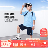 左西男童夏装套装2025新款儿童短袖套装夏季速干运动两件套 蓝色 160