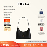 芙拉（FURLA）【同价11.11】DIAMANTE牛皮迷你女士单肩包腋下包钻石包高级感 黑色