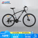 喜德盛（xds）山地自行车黑客350/旭日310 X6铝合金车架21速变速机械碟刹 黑客350黑银15.5寸（25款）