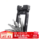 洛克兄弟（ROCKBROS） 自行车维修家用五金组合补胎工具套装山地车公路车多功能配件 20功能组合工具-GJ8060