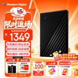 西部数据（WD）6TB 移动硬盘 USB3.0 My Passport随行版2.5英寸 黑 机械硬盘 笔记本电脑外接 大容量加密存储