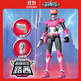 迷你特工队战警力量七超级战警路茜公仔人偶多关节可动儿童玩具男孩生日礼物