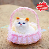 亦趣会叫仿真提篮猫咪毛绒玩具篮子猫玩偶花篮猫女孩儿童生日礼物 提篮粉色蕾丝黄头猫带叫声