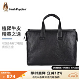 暇步士（Hush Puppies）公文包男包植鞣牛皮商务大容量手提电脑包14英寸送男友生日礼物