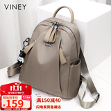 viney双肩包女旅游轻便旅行背包高颜值时尚牛津帆布书包生日礼物送女友