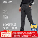 君羽户外鹅绒羽绒裤800高蓬松度白鹅绒情侣款休闲弹力鹅绒裤F53143 黑色-男款 XL 推荐女120-130斤/男150-170斤