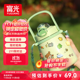 富光大肚保温杯316L不锈钢大容量吸管水杯壶便携女大学生网红双饮杯子