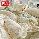红豆云感木棉邹邹纱双层纱全棉花边公主风床上四件套可机洗不易变形 邹邹双层纱-薄荷微凉 四件套1.8 床单款 (被套200*230cm)