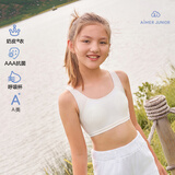 爱慕少女（AIMER JUNIOR）奶皮®衣女大童发育期二阶段运动文胸二阶段-清甜乳酪160