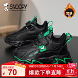 SNOOPY史努比童鞋男童运动鞋冬季短绒加棉跑步鞋保暖棉鞋3933A黑色35