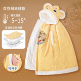 棉小果婴儿秋冬外出披风防风斗篷宝宝加厚挡风儿童抱被外套幼儿披肩冬季 喜托龙门黄【建议温度-5~15°C】 100 cm【适合0-6岁宝宝】