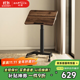 Brateck北弧床边桌气动可升降桌可移动电脑桌书桌沙发茶几边桌置物架K151