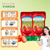 爷爷的农场四国有机酱油宝宝拌饭酱油 调味料辅食搭配 【2瓶】番茄酱310g