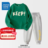 真维斯（Jeanswest）真维斯男童套装春装大童儿童两件套秋冬外穿2025男孩加绒保暖衣服 【春秋套装】草绿灰色xcbnd12 140