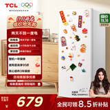 TCL 118升单门双温家用白色小冰箱节能低噪租房小型电冰箱小户型超薄迷你国家补贴R118L3-A